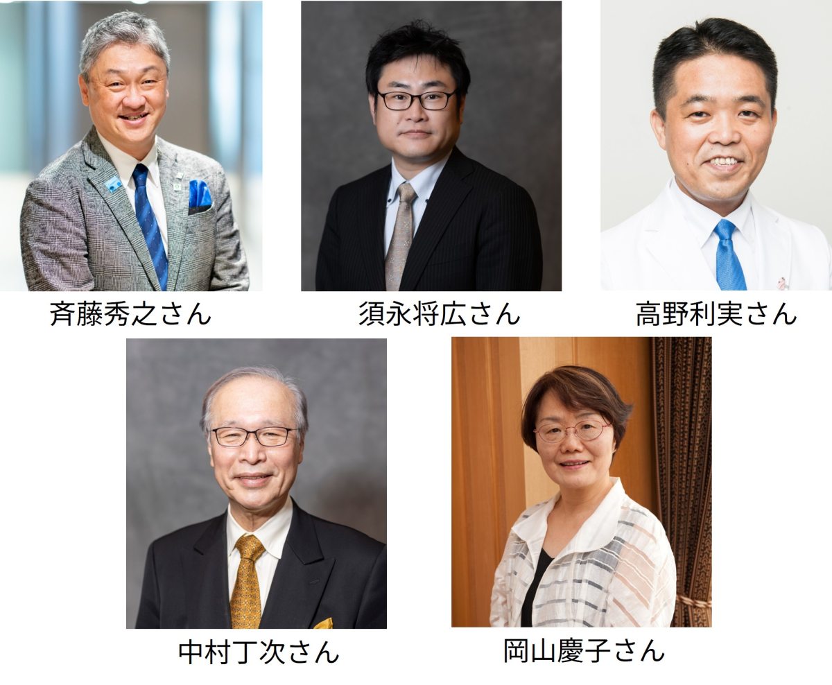 須永さん、中村さん、岡山さん