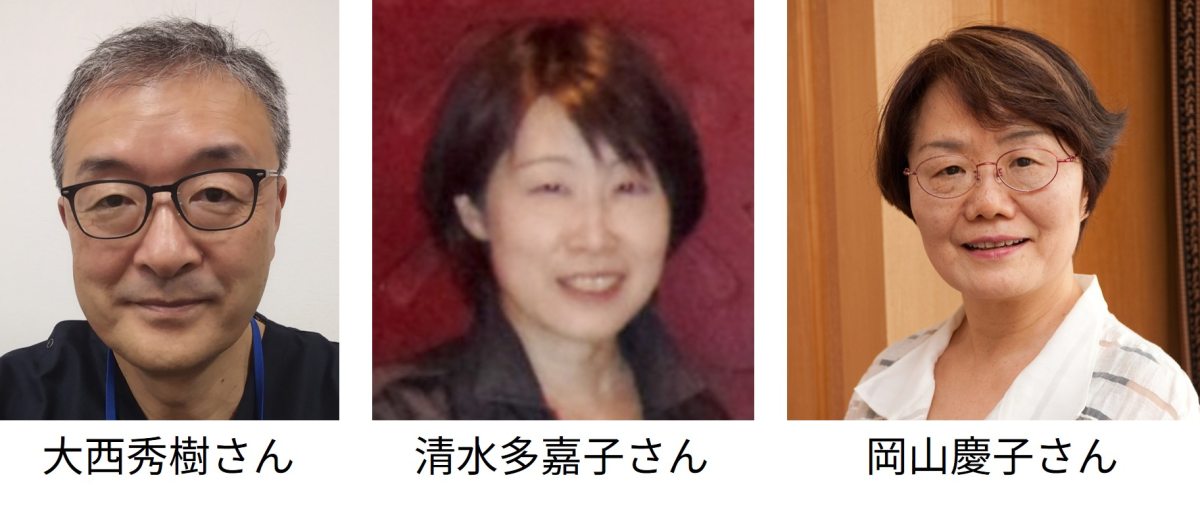 大西さん、清水さん、岡山さん
